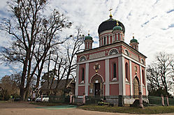 Orthodoxe Kirche